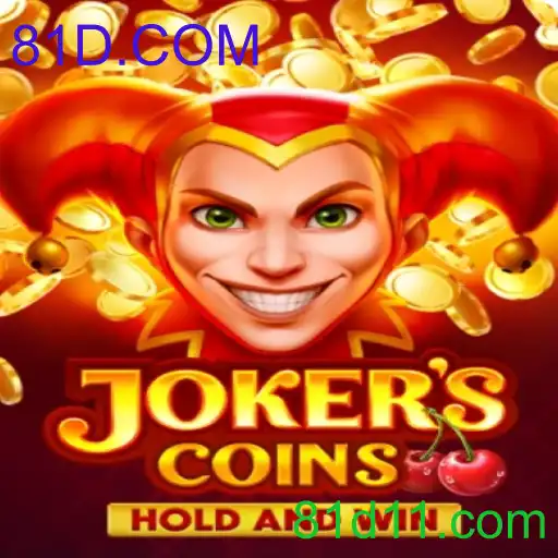 JokersCoins